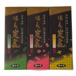 備長炭麗　森・梅・白檀3点セット
