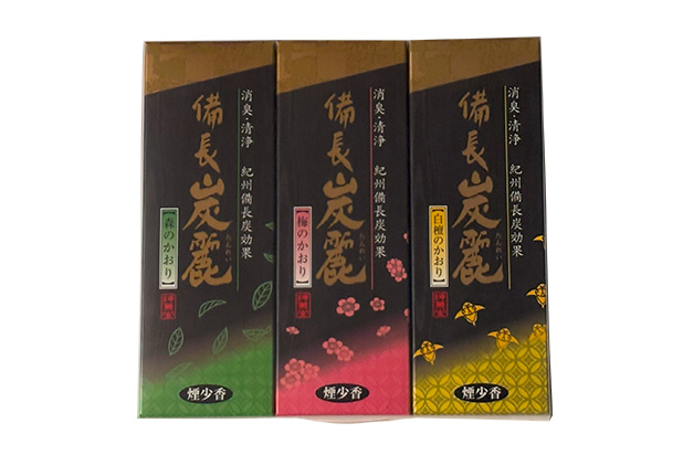 備長炭麗 森・梅・白檀3点セット