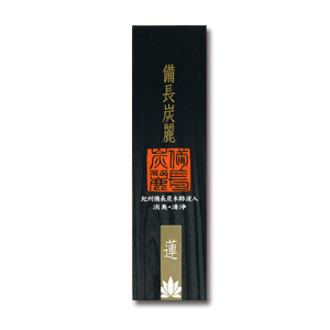 備長炭麗 小箱 蓮