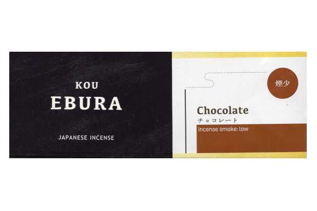 ebura-chocolate