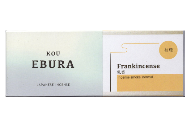ebura-frankincense