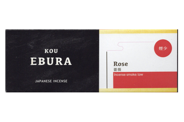 ebura-rose