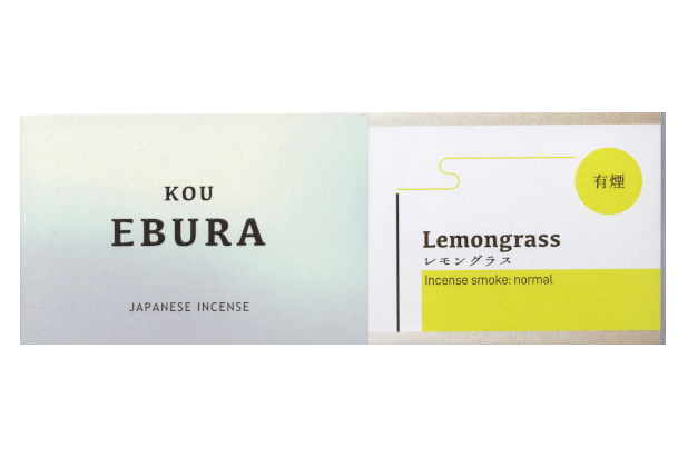 EBURA Lemongrass