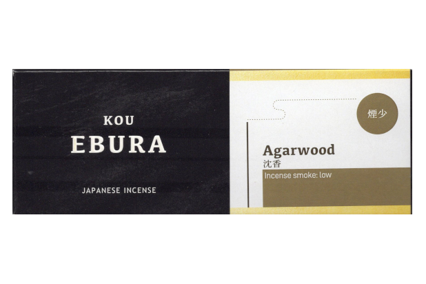 ebura-agarwood