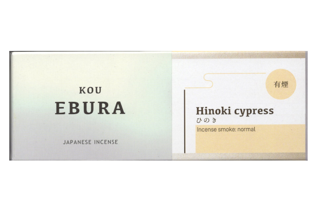 ebura-hinoki-cypress